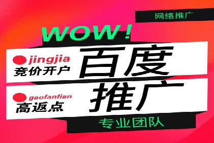 探索信息流广告的未来趋势及行业案例